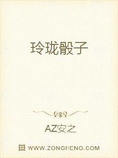 ��Ԫ�ʺ������Ķ�txt����