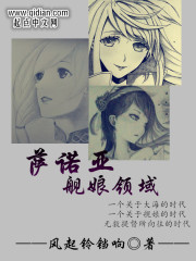 ŵǽĶtxt