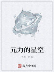 ԪǿĶtxt