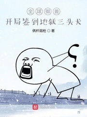 ȫޣǩͷȮĶtxt