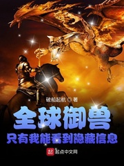 ȫ�����ޣ�ֻ�����ܿ���������Ϣ�����Ķ�txt����