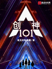 101С˵