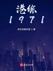1971Ķtxt