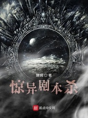 ����籾ɱС˵