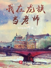 嵱ʦС˵