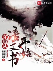 Խ鿪ʼĶtxt