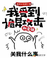 ܵ칥ͱǿĶtxt