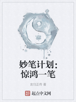 ʼƻһС˵