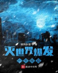 䱬һǧС˵