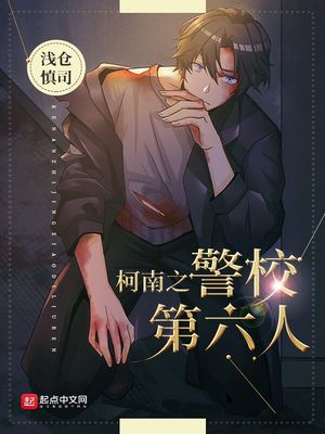 ����֮��У������С˵