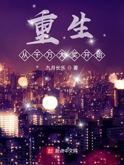 ǧ󽱿ʼĶtxt