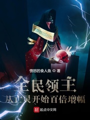 ȫ鿪ʼٱС˵