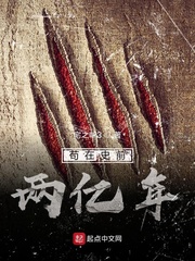 ����ʷǰ������С˵