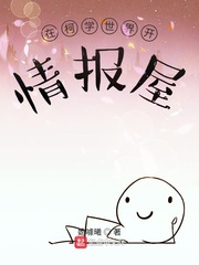 ڿѧ翪鱨Ķtxt