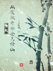 죺ЦʼȫĶtxt