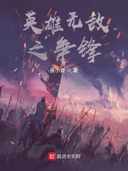 Ӣ޵֮С˵