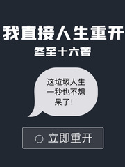 ֱؿĶtxt