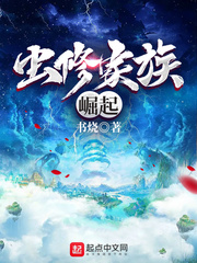 ���޼�������С˵