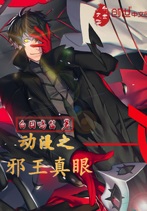 ֮аĶtxt