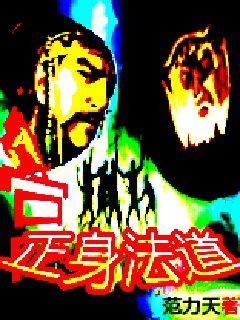 �������������Ķ�txt����