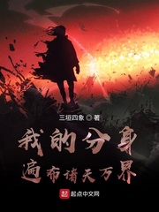 ҵķ鲼磡С˵