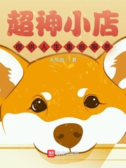 С꣺ṩС˵