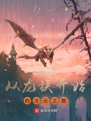 忪ʼĴԪ֮С˵