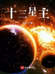 ʮ�����������Ķ�txt����