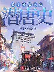 Ǹֲ˵ǱʷĶtxt