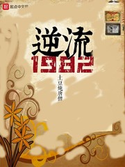 1982Ķtxt