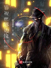 Ӱ�������Եͬ��