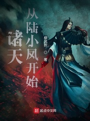 ½С￪ʼС˵