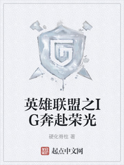 Ӣ֮IGٹĶtxt