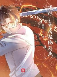 ���ۣ����־ܾ��Ե�С˵