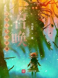 û���˱��Ҹ����ٻ�