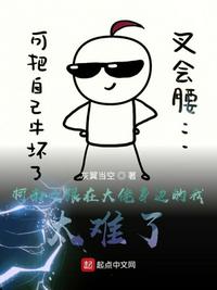 ֮ڴߵ̫С˵