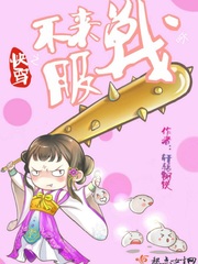촩֮սѽĶtxt