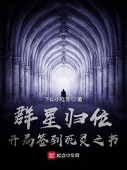 Ⱥǹλǩ֮С˵