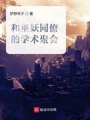 ͬŵѧۻĶtxt
