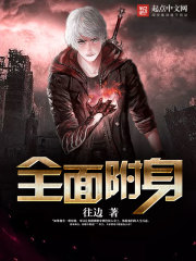 ȫ渽Ķtxt
