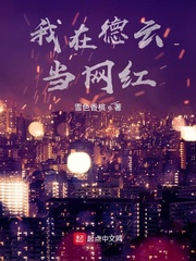 ׷εƴӳں忪ʼĶtxt