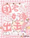 ų踣ȭС˵