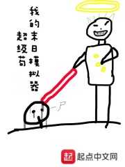 ҵĩģĶtxt