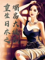 ձ֮С˵