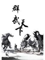 Ⱥ�����������Ķ�txt����