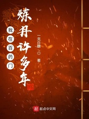 ڰҩС˵