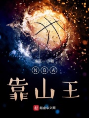 NBAɽĶtxt