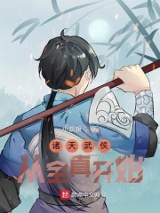 ȫ濪ʼĶtxt
