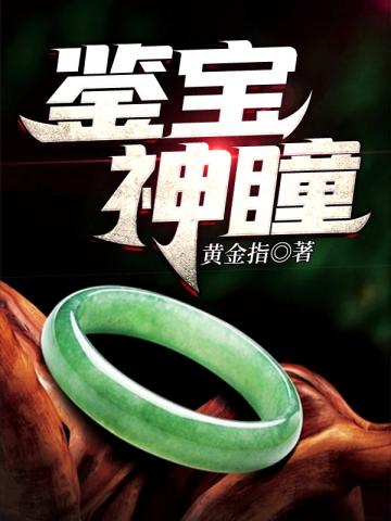 ������ͫ�����Ķ�txt����