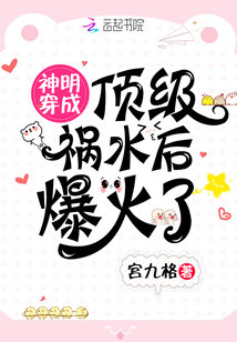 ɶˮ󱬻Ķtxt